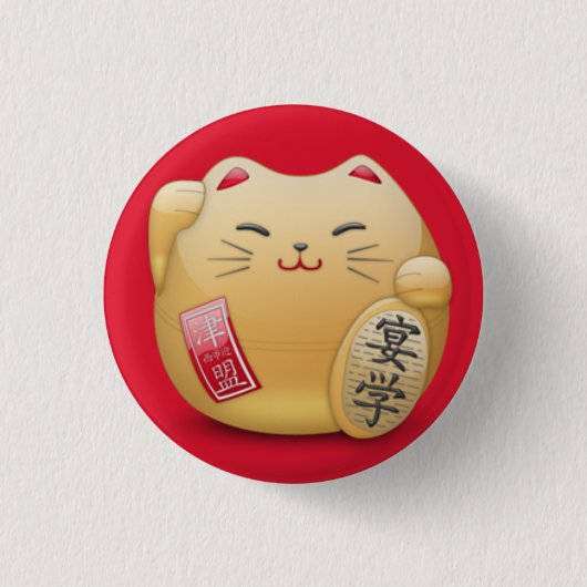 badge maneki-neko Chat Japans Ronde Button 3,2 Cm (Voorkant)