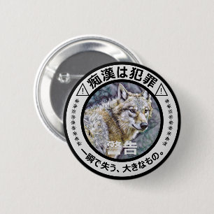 Badge tegen exhibitionisten (Nederlandse versie) W Ronde Button 5,7 Cm