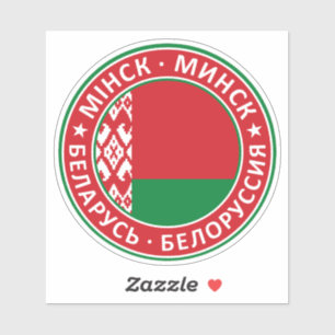 Badge van Minsk Sticker