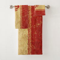 Badhanddoekset Iran Flag  ontwerp