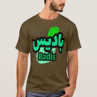 Badis en arabe t-shirt