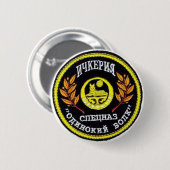 Badj Ichkeriya Ronde Button 5,7 Cm (Voorkant /achterkant)