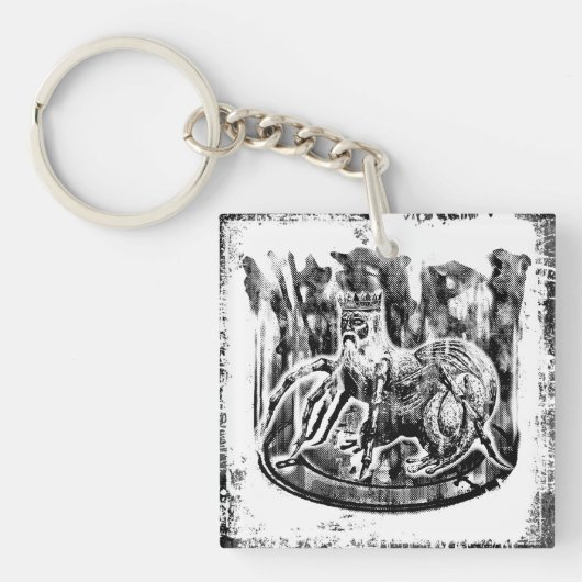 Bael Square (dubbelzijdige) Sleutelhanger (Voorkant)