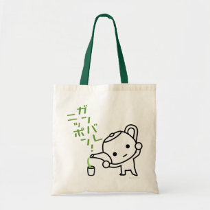 Bag - groene thee - Ganbare Japan Tote Bag
