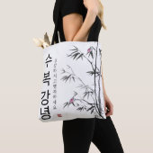 bag_hangul tote bag (Dichtbij)