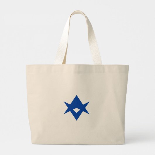 Bag with Flag of Toyota City, Japan Grote Tote Bag (Achterkant)