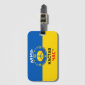 Bagage label (Voorkant (verticaal))
