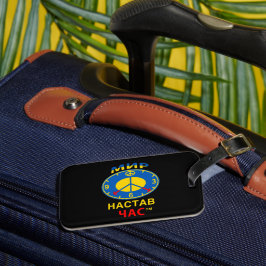 Bagage Label