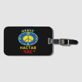 Bagage Label (Voorkant (horizontaal))