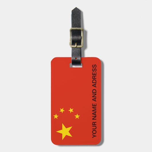 Bagagelabel met Chinese vlag (Voorkant verticaal)