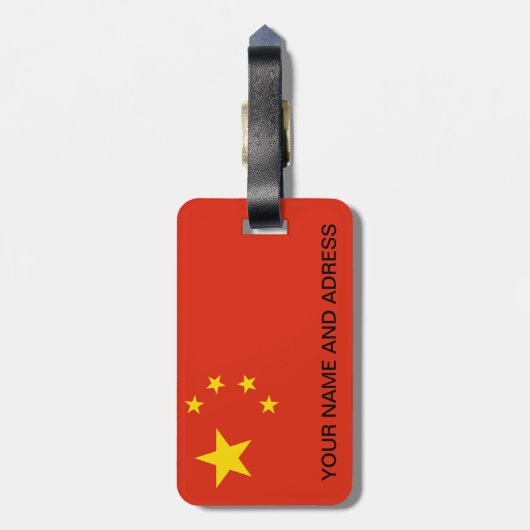Bagagelabel met Chinese vlag (Achterkant verticaal)