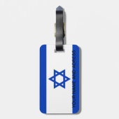 Bagagelabel met de vlag van Israël (Achterkant verticaal)
