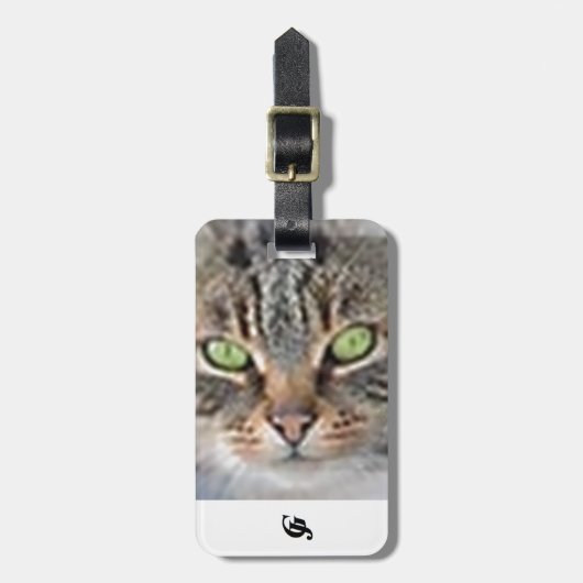 bagagelabel met lederen riem (Voorkant verticaal)