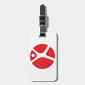 bagagelabel met lederen riem voor Solo Travel (Voorkant verticaal)