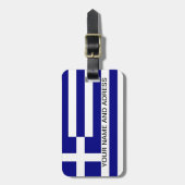 Bagagelabel met vlag van Griekenland (Voorkant verticaal)