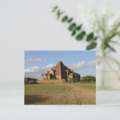 bagan6 briefkaart (Staand voorkant)