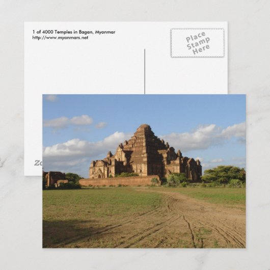 bagan6 briefkaart (Voorkant / Achterkant)