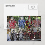 bagan7 briefkaart (Voorkant / Achterkant)