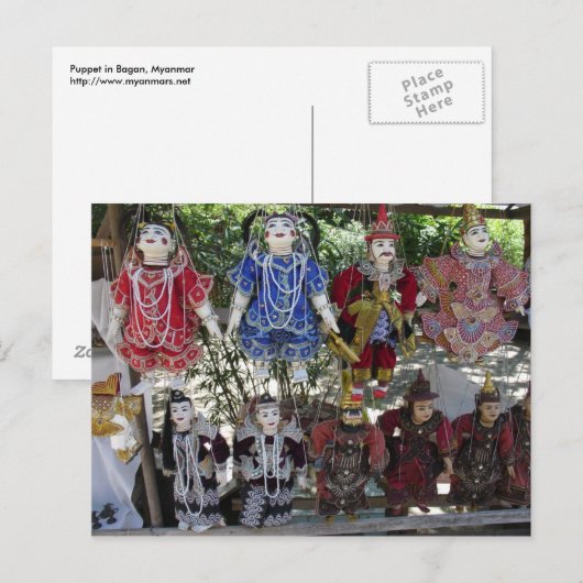 bagan7 briefkaart (Voorkant / Achterkant)