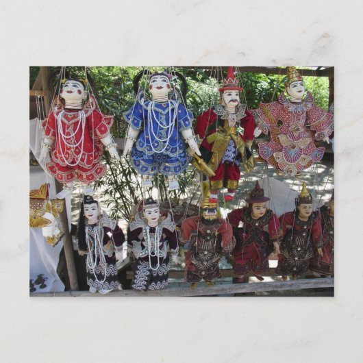 bagan7 briefkaart (Voorkant)