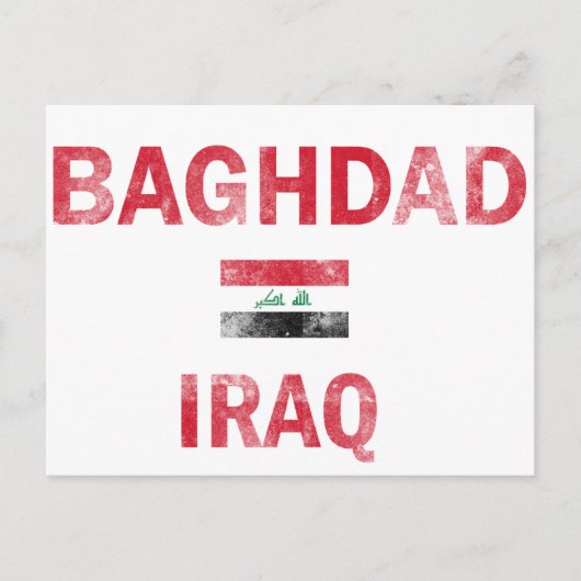 Bagdad Design Briefkaart (Voorkant)