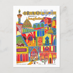Bagdad Irak Travel Poster Briefkaart