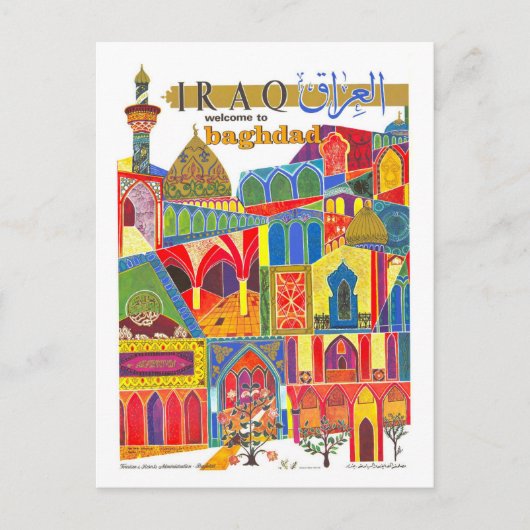  Bagdad Irak Travel Poster Briefkaart (Voorkant)
