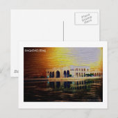 bagdad iraq briefkaart (Voorkant / Achterkant)