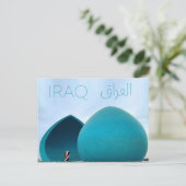 Baghdad, Irak Reisbriefkaart Briefkaart (Staand voorkant)
