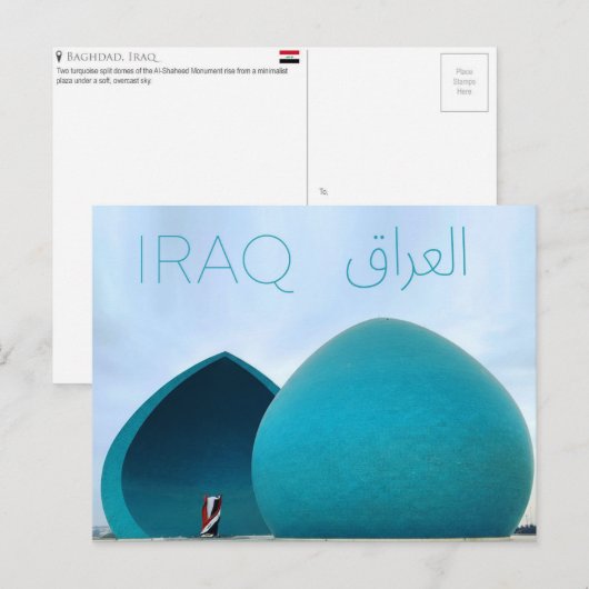 Baghdad, Irak Reisbriefkaart Briefkaart (Voorkant / Achterkant)