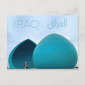 Baghdad, Irak Reisbriefkaart Briefkaart (Voorkant)