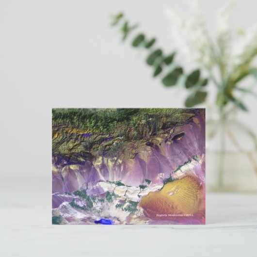 Bagoda Mountains Satellite Briefkaart (Staand voorkant)