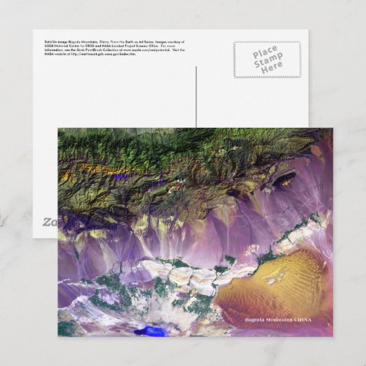 Bagoda Mountains Satellite Briefkaart (Voorkant / Achterkant)