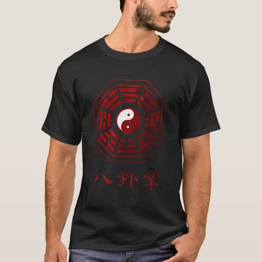 Baguazhang Kung Fu Pa Kua Diagram Feng Shui T-shirt (Voorkant)