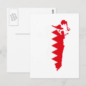 Baha-vlag Briefkaart (Voorkant / Achterkant)