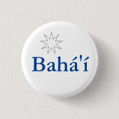 Bahá'í-Button Ronde Button 3,2 Cm (Voorkant)