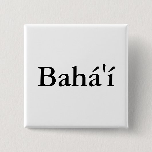 Bahá'í-Button Vierkante Button 5,1 Cm (Voorkant)