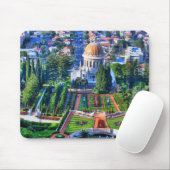 Baha'i Garden Mousepad Muismat (Met muis)