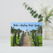 Baha'i Gardens, Haifa, Israël Briefkaart (Staand voorkant)