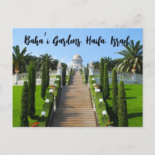 Baha'i Gardens, Haifa, Israël Briefkaart (Voorkant)
