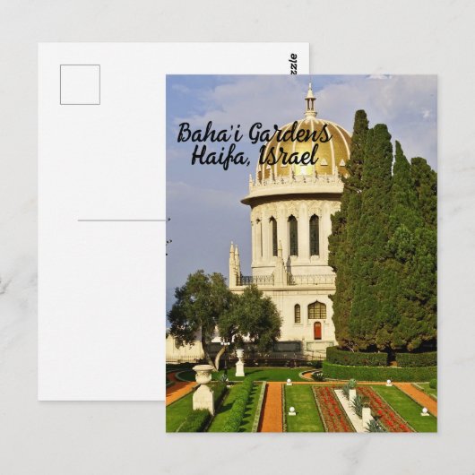 Baha'i Gardens, Haifa, Israël Briefkaart (Voorkant / Achterkant)