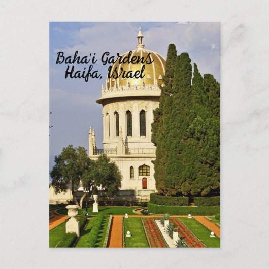 Baha'i Gardens, Haifa, Israël Briefkaart (Voorkant)