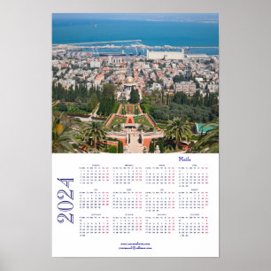 Bahá'í Gardens, Haifa, Israel Calendar 2024 Poster