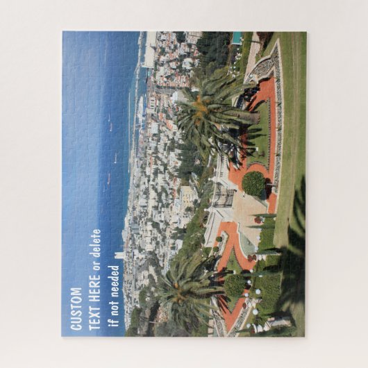 Baha'i Gardens in Haifa, Israël, aangepaste tekst Legpuzzel (Verticaal)