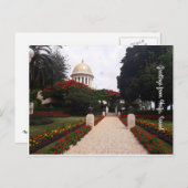 Bahai Gardens in Haifa, Israël Briefkaart (Voorkant / Achterkant)