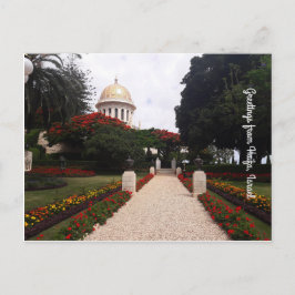 Bahai Gardens in Haifa, Israël Briefkaart