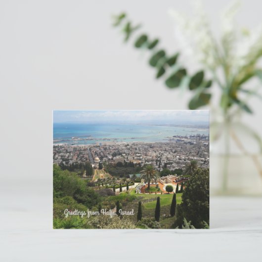 Bahai Gardens in Haifa, Israël Briefkaart (Staand voorkant)