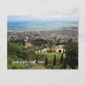 Bahai Gardens in Haifa, Israël Briefkaart (Voorkant)