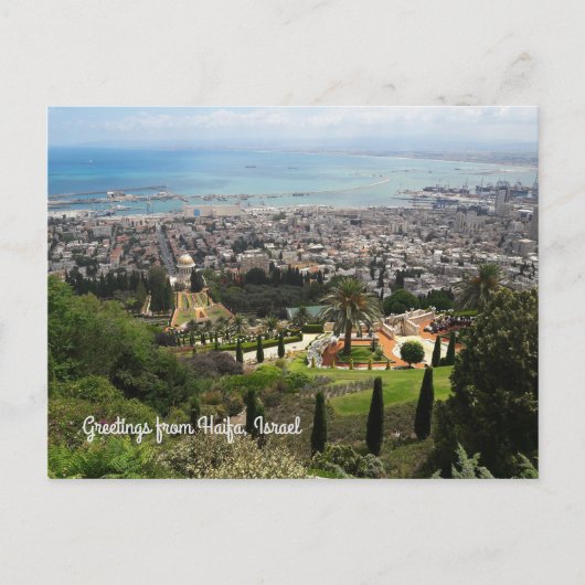 Bahai Gardens in Haifa, Israël Briefkaart (Voorkant)