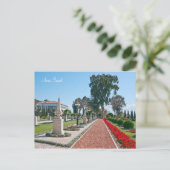 Bahá'í Gardens van Acre, Israël Briefkaart (Staand voorkant)